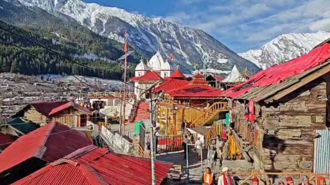 उत्तराखंड शीतकालीन यात्रा: जीएमवीएन होटलों में किराये पर 50% छूट, विशेष सुविधाएं उपलब्ध