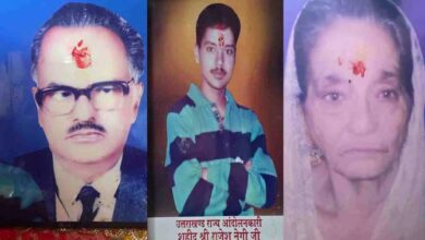 रामपुर तिराहा गोलीकांड बरसी: बेटे का इंतजार करते-करते दुनिया से विदा हुए माता-पिता, गंगनहर में बहा दी गई थी लाश रामपुर तिराहा गोलीकांड बरसी: बेटे का इंतजार करते-करते दुनिया से विदा हुए माता-पिता, गंगनहर में बहा दी गई थी लाश