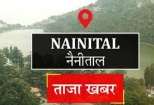 बच्ची धर्मा गांव में तेंदुए की दस्तक, ग्रामीणों में दहशत