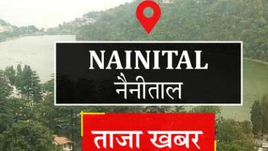 बच्ची धर्मा गांव में तेंदुए की दस्तक, ग्रामीणों में दहशत बच्ची धर्मा गांव में तेंदुए की दस्तक, ग्रामीणों में दहशत
