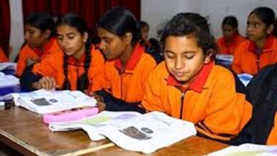 24वां IASSI सम्मेलन: उत्तराखंड के शैक्षणिक और सामाजिक विकास में नई पहल 24वां IASSI सम्मेलन: उत्तराखंड के शैक्षणिक और सामाजिक विकास में नई पहल