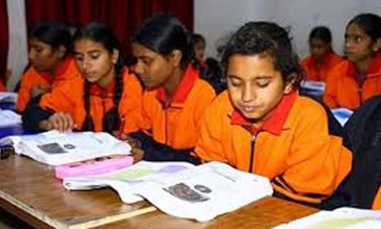 24वां IASSI सम्मेलन: उत्तराखंड के शैक्षणिक और सामाजिक विकास में नई पहल