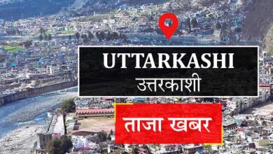 शुभ मुहूर्त में शीतकाल के लिए बंद हुए गंगोत्री धाम के कपाट, उमड़े श्रद्धालु शुभ मुहूर्त में शीतकाल के लिए बंद हुए गंगोत्री धाम के कपाट, उमड़े श्रद्धालु