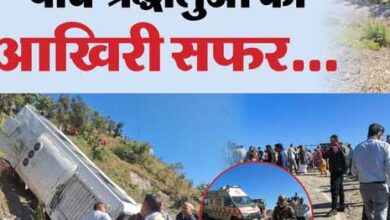 कुंजापुरी से लौटते श्रद्धालुओं की बस खाई में गिरी