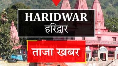 कल हरिद्वार आएंगी राष्ट्रपति द्रौपदी मुर्मू, हाईवे पर भारी वाहनों का आवागमन रहेगा बंद