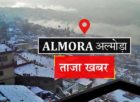 25 नवंबर तक समाधान न मिला तो आंदोलनकारियों का फिर आमरण अनशन का अल्टीमेटम