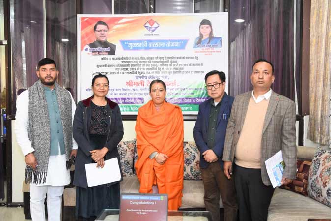 सीएम वात्सल्य योजना से अनाथ बच्चों को राहत