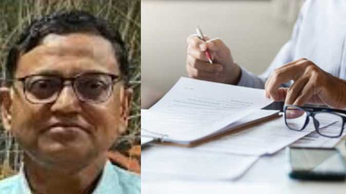 रंजन मिश्रा बने वन विभाग के नए मुखिया