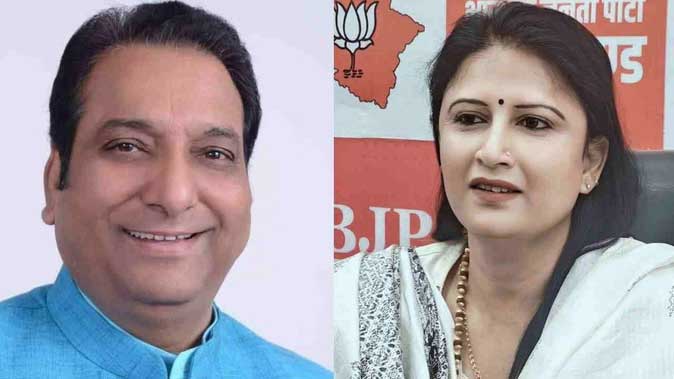 युवा वैज्ञानिक निशांत अग्रवाल के माथे से आठ साल बाद हटाया गया देशद्रोह का कलंक; मां और पत्नी ने काटी अघोषित युवा वैज्ञानिक निशांत अग्रवाल के माथे से आठ साल बाद हटाया गया देशद्रोह का कलंक; मां और पत्नी ने काटी अघोषित