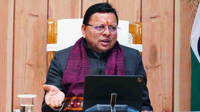 परिवार रजिस्टर में अनियमितताओं पर धामी सरकार सख़्त, प्रदेशव्यापी जांच के निर्देश