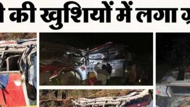 बैतड़ी बस हादसा: पलक झपकते ही बुझ गईं 13 जिंदगियां, ओवरलोडिंग बनी हादसे की बड़ी वजह