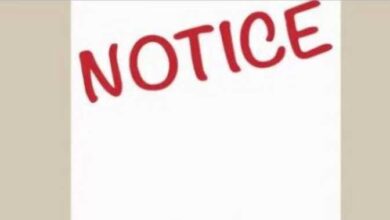 अल्मोड़ा राष्ट्रीय राजमार्ग-109: क्वारब पुल के पास बिना अनुमति ट्रीटमेंट कार्य पर कार्यदायी संस्था को नोटिस