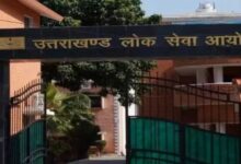 नए भर्ती कैलेंडर से युवाओं में निराशा, प्रवक्ता परीक्षाओं पर ज्यादा जोर