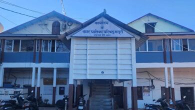 मसूरी नगर पालिका कार्यालय को बम से उड़ाने की धमकी, प्रशासन अलर्ट