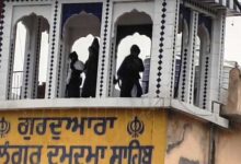 नगरासू गुरुद्वारा विवाद: कैसे शुरू हुआ और क्यों बढ़ा तनाव?