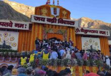 बदरीनाथ मंदिर चढ़ावा हेराफेरी मामला: बीकेटीसी के कई कर्मचारी जांच के दायरे में