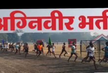 उत्तराखंड में अग्निवीर भर्ती रैली 5 अक्तूबर से, रुड़की में होगा शारीरिक परीक्षण; CEE पास अभ्यर्थी ही होंगे शामिल