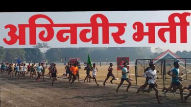 उत्तराखंड में अग्निवीर भर्ती रैली 5 अक्तूबर से, रुड़की में होगा शारीरिक परीक्षण; CEE पास अभ्यर्थी ही होंगे शामिल