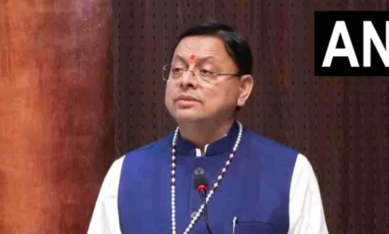 महर्षि वाल्मीकि जयंती: सीएम धामी ने अखिलेश यादव और राहुल गांधी पर साधा निशाना, बोले- उत्तराखंड के मान-सम्मान से बड़ा कुछ नहीं महर्षि वाल्मीकि जयंती: सीएम धामी ने अखिलेश यादव और राहुल गांधी पर साधा निशाना, बोले- उत्तराखंड के मान-सम्मान से बड़ा कुछ नहीं